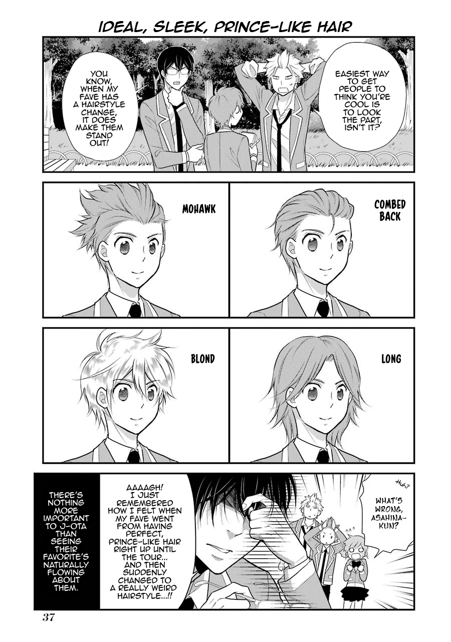 J Ota Danshi Asahina-kun Chapter 9 12